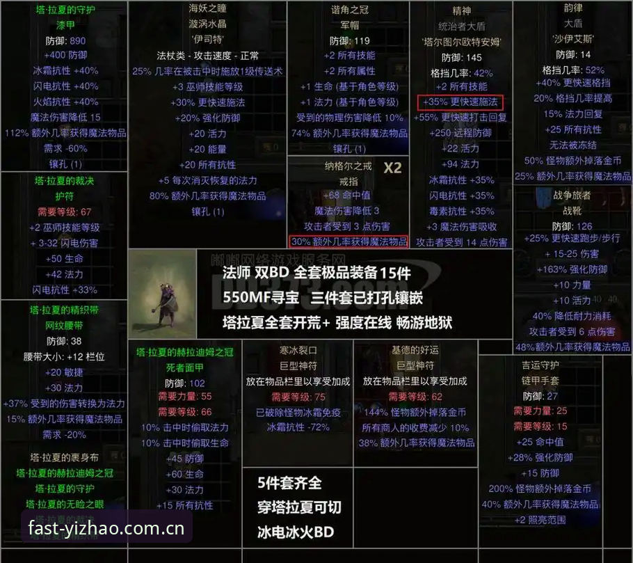 亿兆娱乐平台CN版本最新评测：稳定连接更快入口技术细节全解析